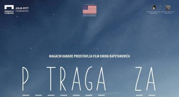 premijera, film