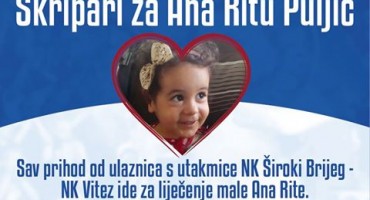 Ana Rita Puljić, Škripari