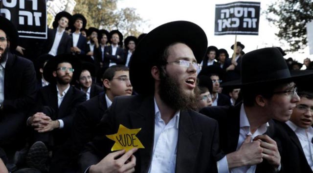 izrael prosvjed