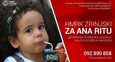 HMRK Zrinjski, Ana Rita Puljić