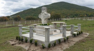 župa krenjuša, obljetnica