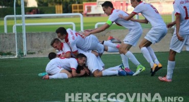 Juniorsko prvenstvo BiH: HŠK Zrinjski - FK Željezničar 2:0