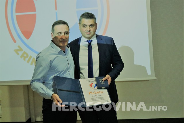 HKK Zrinjski: Obilježeno 25 godina postojanja kluba