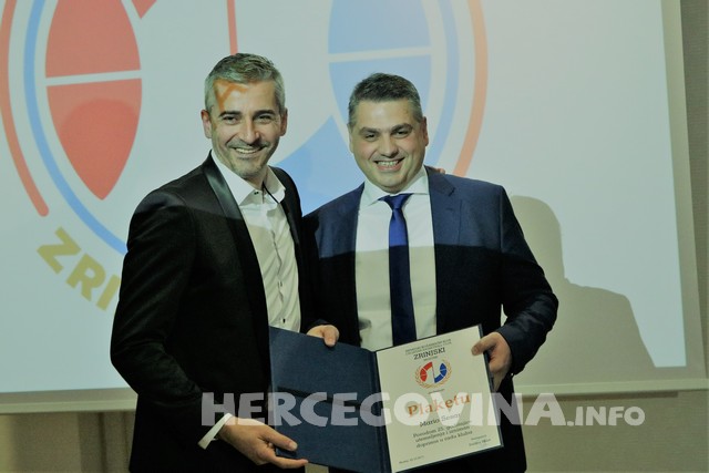 HKK Zrinjski: Obilježeno 25 godina postojanja kluba