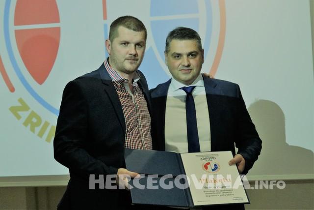 HKK Zrinjski: Obilježeno 25 godina postojanja kluba