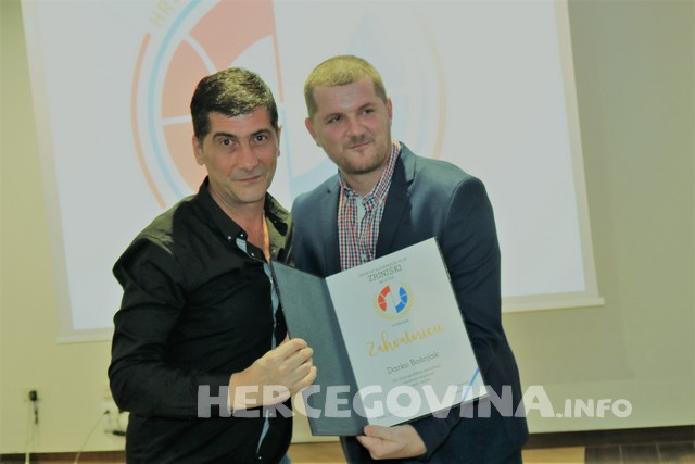 HKK Zrinjski: Obilježeno 25 godina postojanja kluba