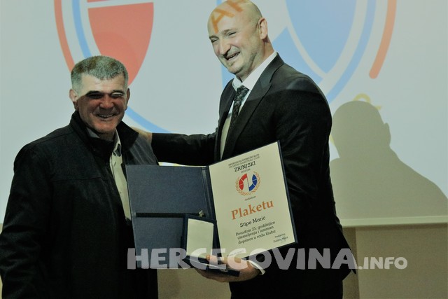 HKK Zrinjski: Obilježeno 25 godina postojanja kluba