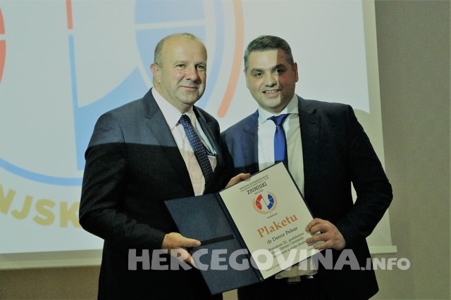 HKK Zrinjski: Obilježeno 25 godina postojanja kluba