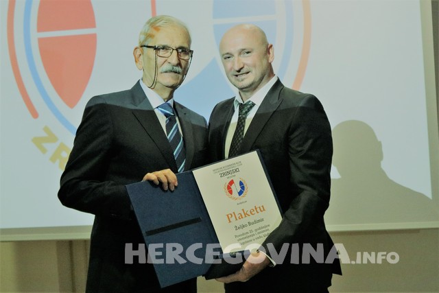 HKK Zrinjski: Obilježeno 25 godina postojanja kluba