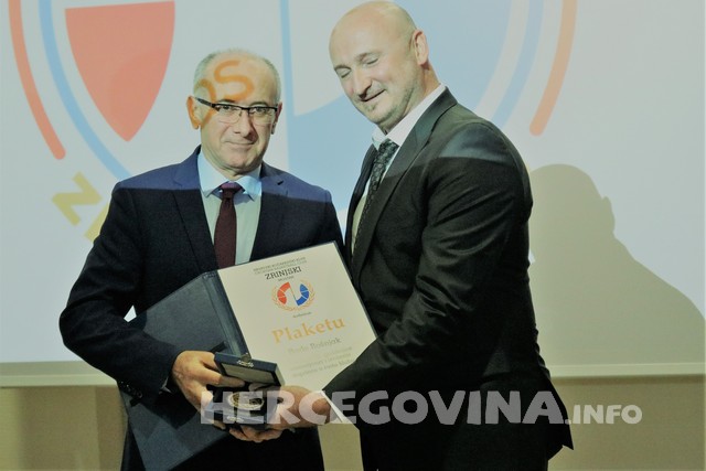 HKK Zrinjski: Obilježeno 25 godina postojanja kluba