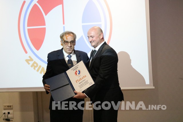 HKK Zrinjski: Obilježeno 25 godina postojanja kluba