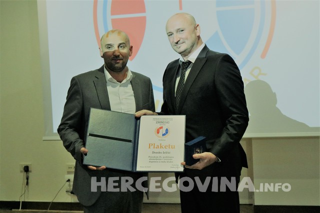 HKK Zrinjski: Obilježeno 25 godina postojanja kluba