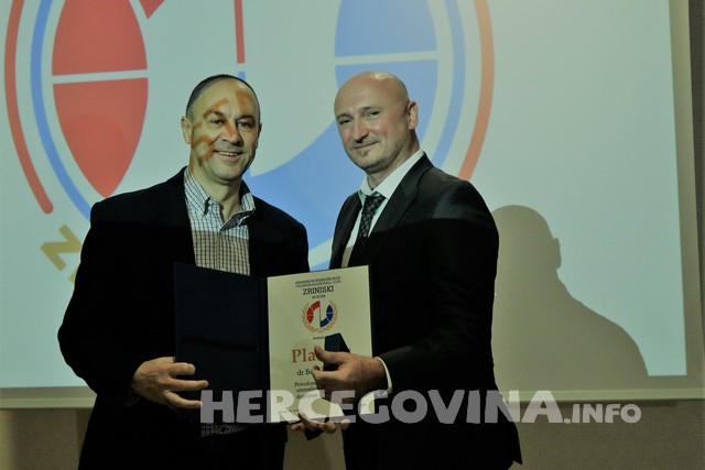 HKK Zrinjski: Obilježeno 25 godina postojanja kluba