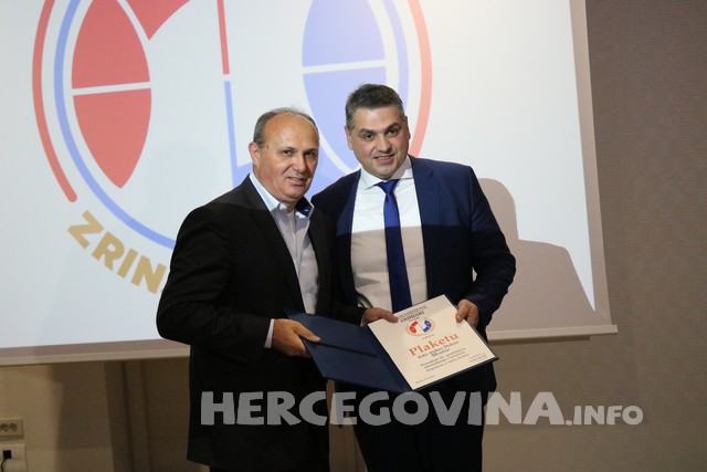 HKK Zrinjski: Obilježeno 25 godina postojanja kluba