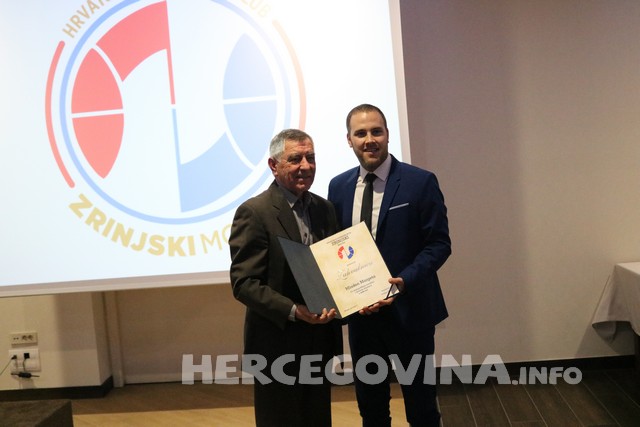 HKK Zrinjski: Obilježeno 25 godina postojanja kluba