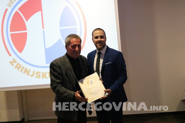 HKK Zrinjski: Obilježeno 25 godina postojanja kluba