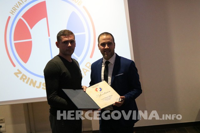 HKK Zrinjski: Obilježeno 25 godina postojanja kluba