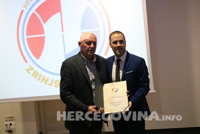 HKK Zrinjski: Obilježeno 25 godina postojanja kluba