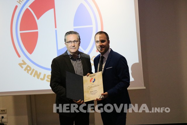 HKK Zrinjski: Obilježeno 25 godina postojanja kluba