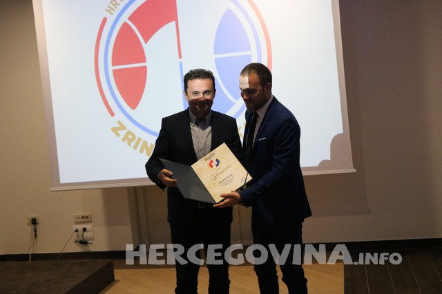 HKK Zrinjski: Obilježeno 25 godina postojanja kluba