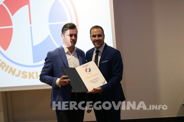 HKK Zrinjski: Obilježeno 25 godina postojanja kluba