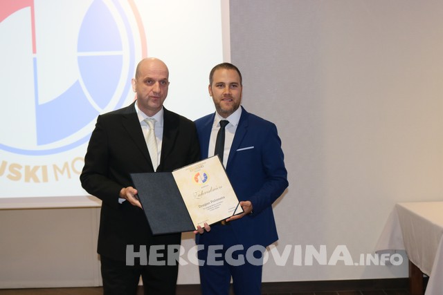 HKK Zrinjski: Obilježeno 25 godina postojanja kluba