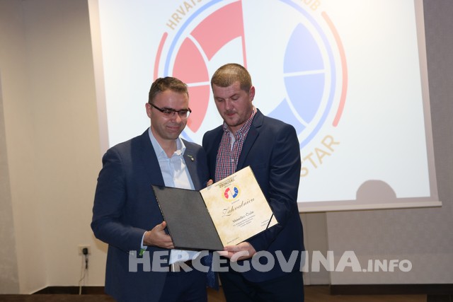 HKK Zrinjski: Obilježeno 25 godina postojanja kluba