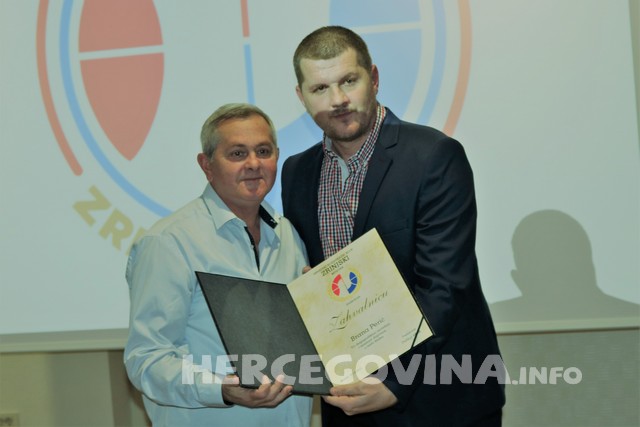 HKK Zrinjski: Obilježeno 25 godina postojanja kluba