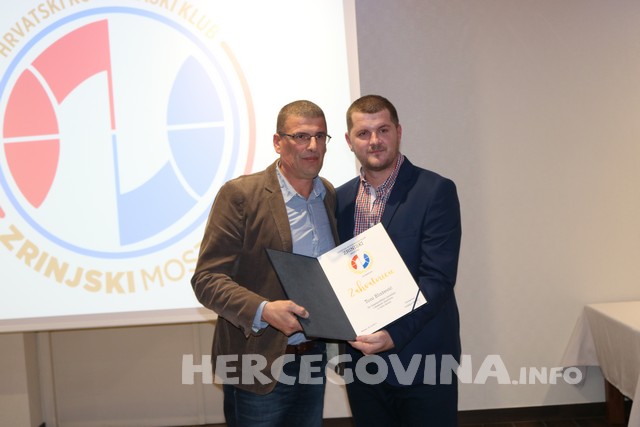 HKK Zrinjski: Obilježeno 25 godina postojanja kluba