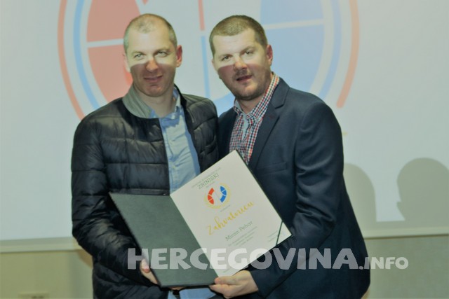 HKK Zrinjski: Obilježeno 25 godina postojanja kluba