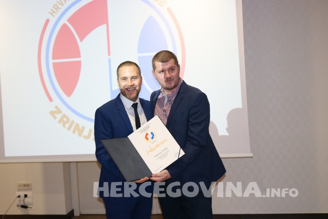 HKK Zrinjski: Obilježeno 25 godina postojanja kluba