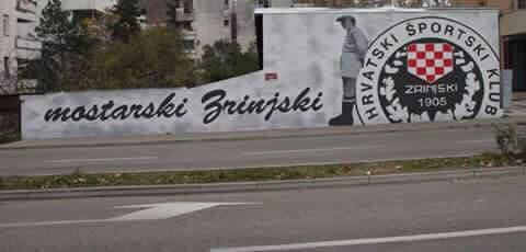 HŠK Zrinjski: (Ne)ispričana priča o ljubavi