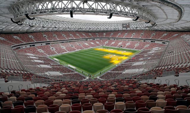 stadion luzanski