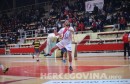 HMRK Zrinjski, BSB Batumi, EHF,  EHF kup