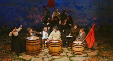 hamlet , HNK Mostar, Mala scena HNK Mostar