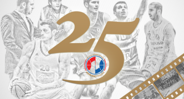 HKK Zrinjski, obljetnica