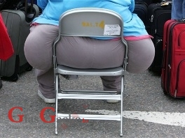 Mostar, knjiga, guzonja