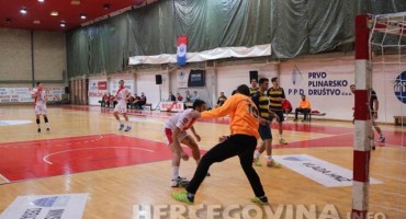 EHF Challenge Cup: BSB Batumi - HMRK Zrinjski 17:47