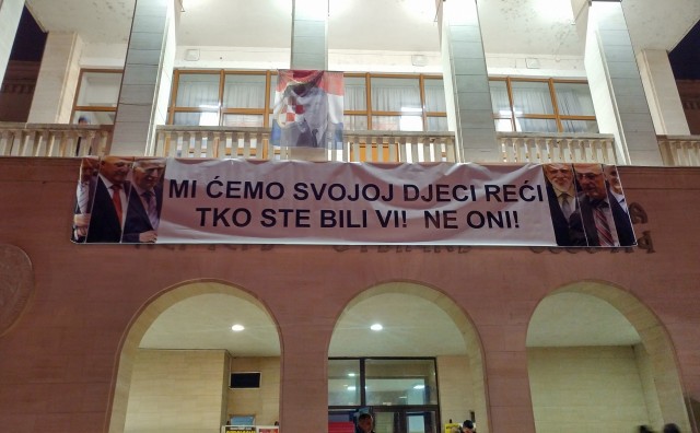 Mostar, poruka