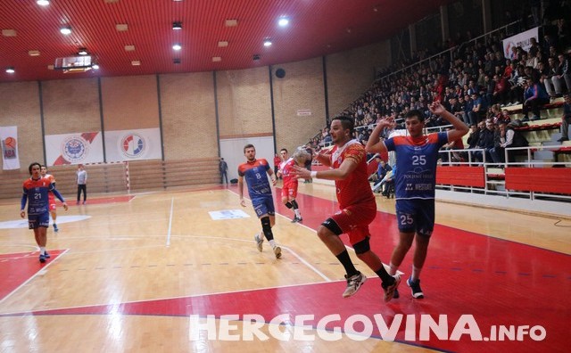 zrinjski vogošća
