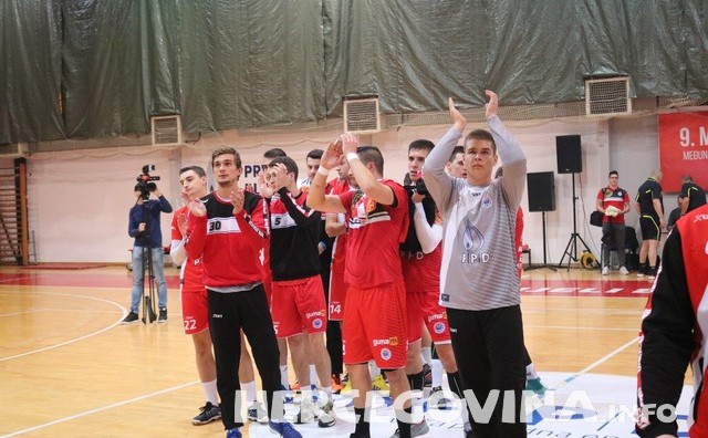 zrinjski vogošća