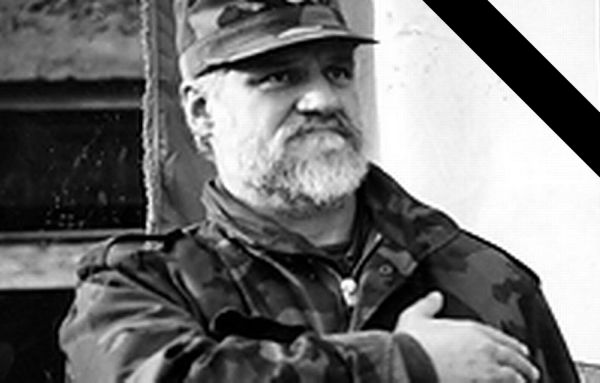 Posljednja zapovijed generala Praljka