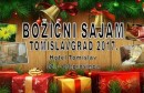 3.Božićni sajam u Tomislavgradu