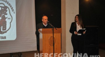 Judo klub Hercegovac, obljetnica
