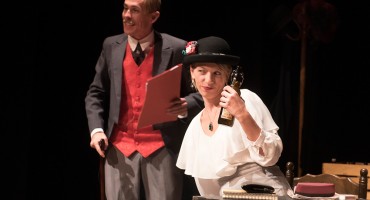 Mala scena HNK Mostar, HNK Mostar