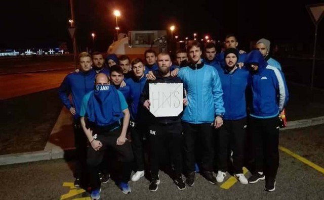 HNK Cibalia, Ultras Vinkovci