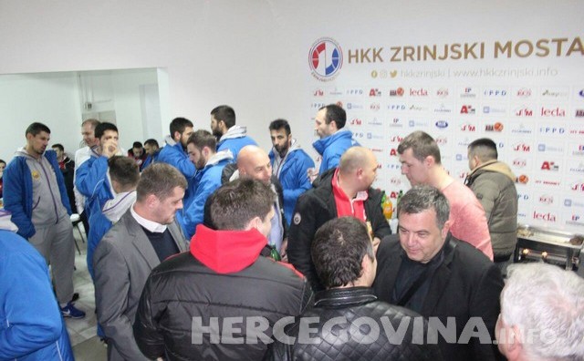 HKK Zrinjski, domjenak