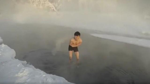 kupanje