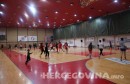 dvorana, sportska dvorana, Mostar, Gradska dvorana