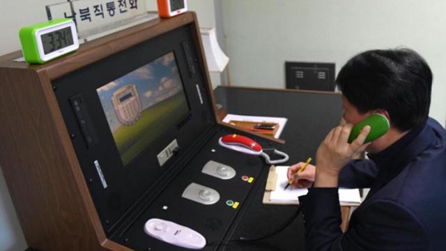 Kako izgleda komunikacija između Sjeverne i Južne Koreje